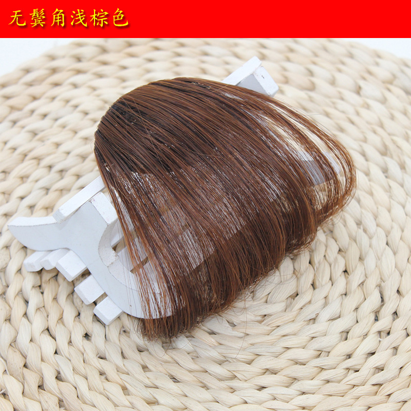 Wig Mini Bang Air Bangs Fake Bangs Women's Realistic Bangs Wig Set Thin Bangs Wig Wig Mini Bang Air Bangs Fake Bangs Women's Realistic Bangs Wig Set Thin Bangs Wig
