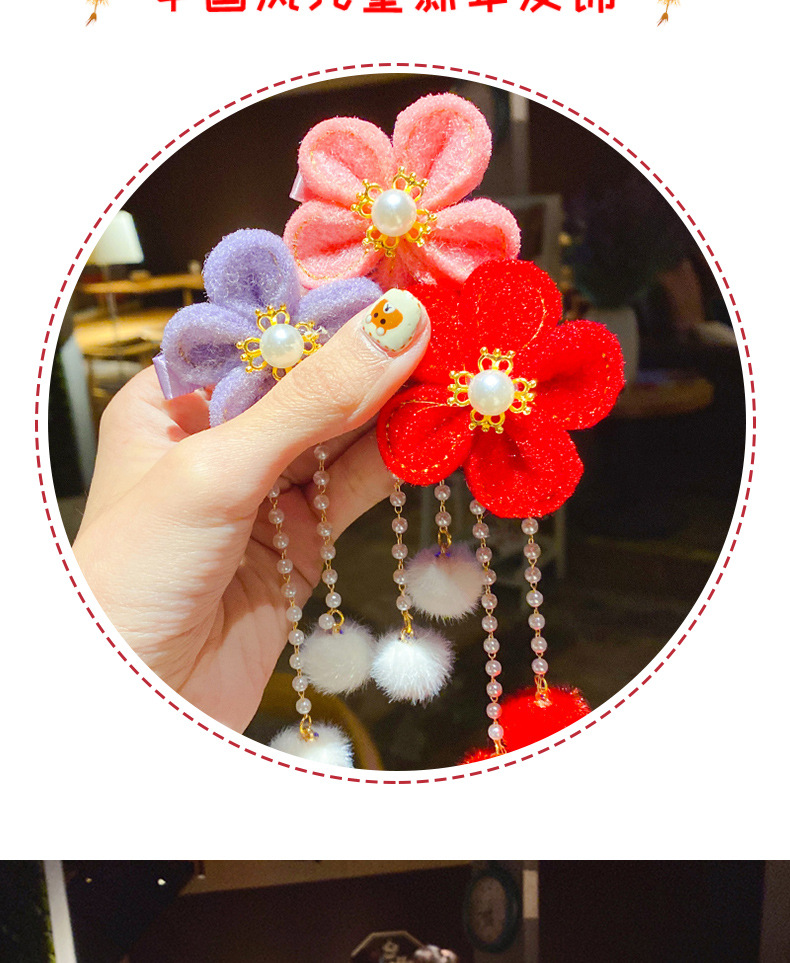 Little Girl's New Year Headdress Red Bow Wig Braid Hair Ball Tassel Hairpin Children's New Year Hairpin Hair Ornaments