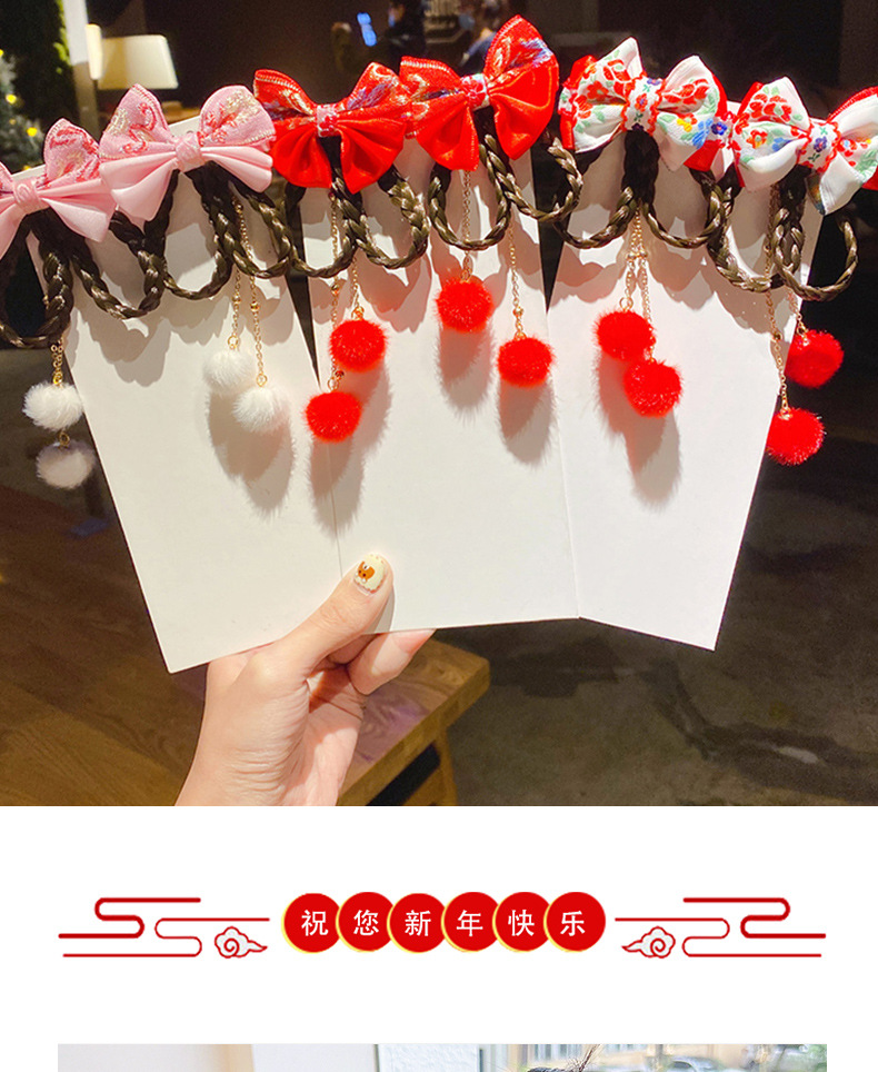 Little Girl's New Year Headdress Red Bow Wig Braid Hair Ball Tassel Hairpin Children's New Year Hairpin Hair Ornaments