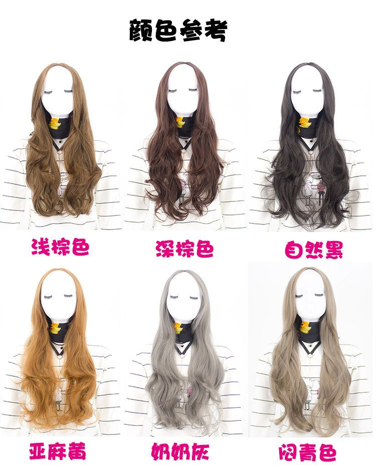 Wholesale European and American Chemical Fiber Wig Female Long Curly Hair Big Wave Center-Parted Bangs Granny Grey Wig Wig Sheath Cos Wholesale European and American Chemical Fiber Wig Female Long Curly Hair Big Wave Center-Parted Bangs Granny Grey Wig Wig Sheath Cos