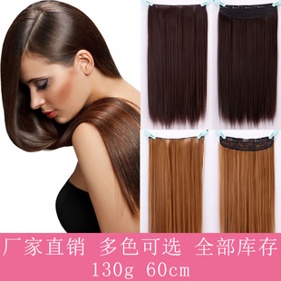 Colorful Gradient Wig Fiber Braids African Dreadlocks Big Braid Braid Hair Big Braid Braid Hair Colorful Gradient Wig Fiber Braids African Dreadlocks Big Braid Braid Hair Big Braid Braid Hair