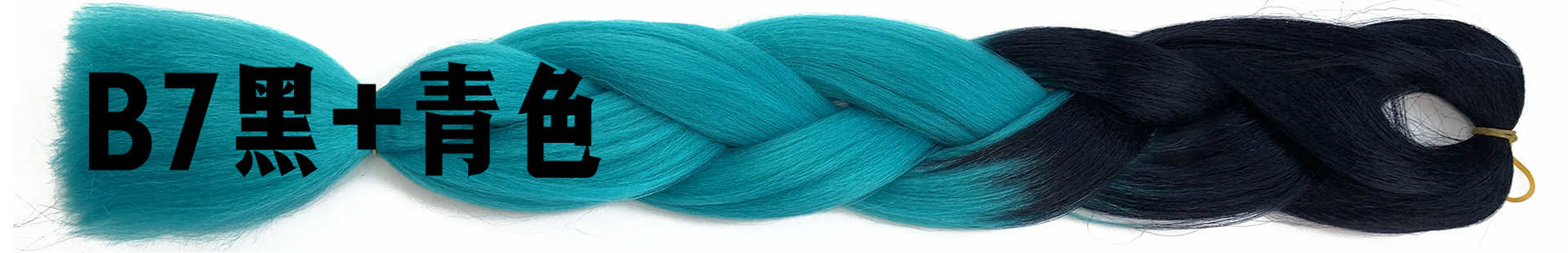 Colorful Gradient Wig Fiber Braids African Dreadlocks Big Braid Braid Hair Big Braid Braid Hair Colorful Gradient Wig Fiber Braids African Dreadlocks Big Braid Braid Hair Big Braid Braid Hair