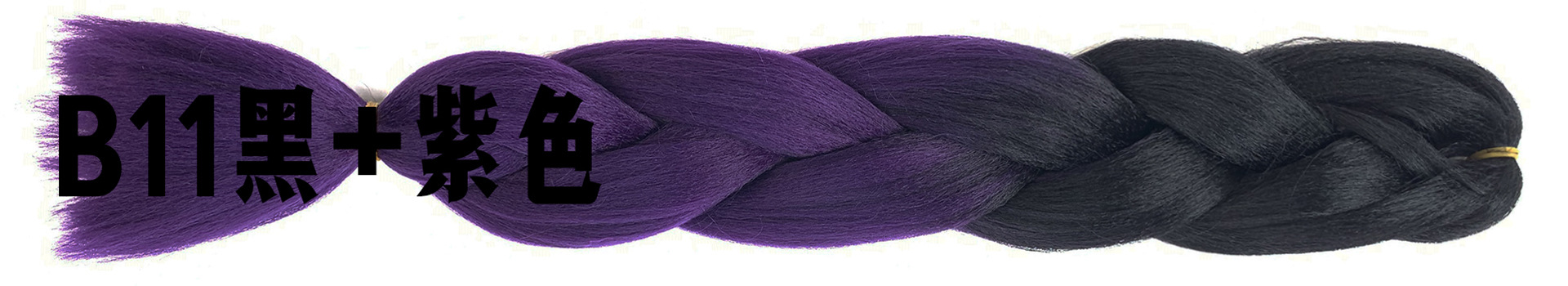 Colorful Gradient Wig Fiber Braids African Dreadlocks Big Braid Braid Hair Big Braid Braid Hair Colorful Gradient Wig Fiber Braids African Dreadlocks Big Braid Braid Hair Big Braid Braid Hair