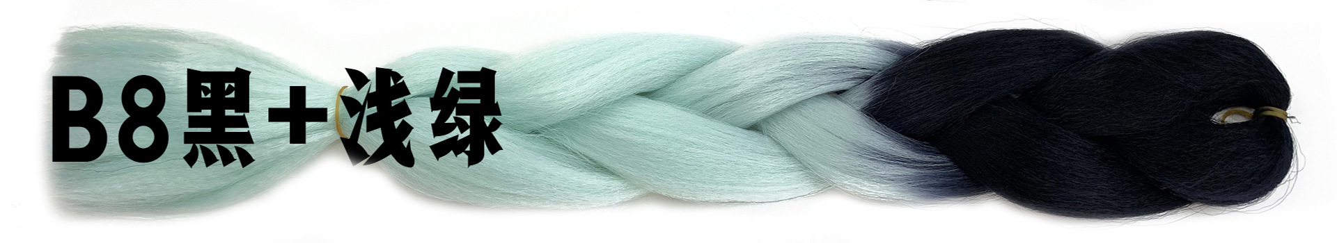 Colorful Gradient Wig Fiber Braids African Dreadlocks Big Braid Braid Hair Big Braid Braid Hair Colorful Gradient Wig Fiber Braids African Dreadlocks Big Braid Braid Hair Big Braid Braid Hair