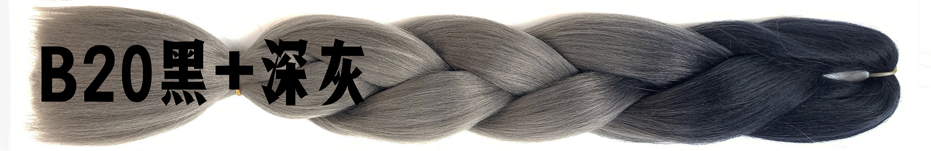 Colorful Gradient Wig Fiber Braids African Dreadlocks Big Braid Braid Hair Big Braid Braid Hair Colorful Gradient Wig Fiber Braids African Dreadlocks Big Braid Braid Hair Big Braid Braid Hair
