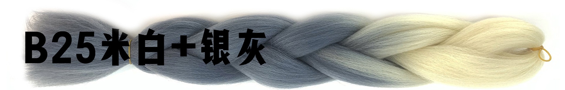 Colorful Gradient Wig Fiber Braids African Dreadlocks Big Braid Braid Hair Big Braid Braid Hair Colorful Gradient Wig Fiber Braids African Dreadlocks Big Braid Braid Hair Big Braid Braid Hair