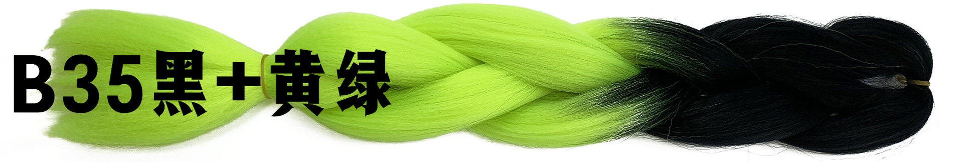 Colorful Gradient Wig Fiber Braids African Dreadlocks Big Braid Braid Hair Big Braid Braid Hair Colorful Gradient Wig Fiber Braids African Dreadlocks Big Braid Braid Hair Big Braid Braid Hair