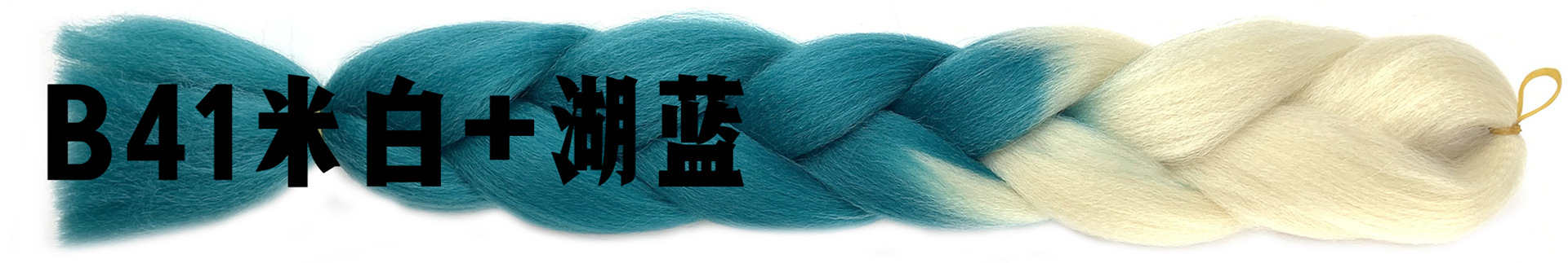 Colorful Gradient Wig Fiber Braids African Dreadlocks Big Braid Braid Hair Big Braid Braid Hair Colorful Gradient Wig Fiber Braids African Dreadlocks Big Braid Braid Hair Big Braid Braid Hair