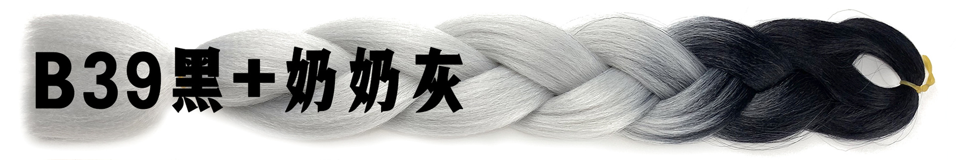 Colorful Gradient Wig Fiber Braids African Dreadlocks Big Braid Braid Hair Big Braid Braid Hair Colorful Gradient Wig Fiber Braids African Dreadlocks Big Braid Braid Hair Big Braid Braid Hair