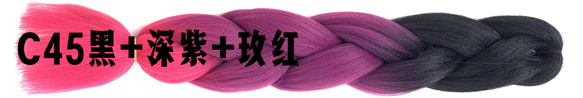 Colorful Gradient Wig Fiber Braids African Dreadlocks Big Braid Braid Hair Big Braid Braid Hair Colorful Gradient Wig Fiber Braids African Dreadlocks Big Braid Braid Hair Big Braid Braid Hair