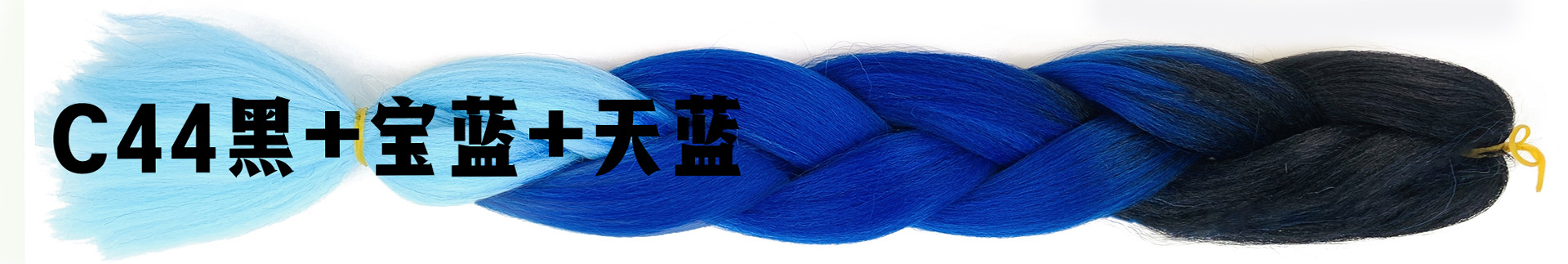 Colorful Gradient Wig Fiber Braids African Dreadlocks Big Braid Braid Hair Big Braid Braid Hair Colorful Gradient Wig Fiber Braids African Dreadlocks Big Braid Braid Hair Big Braid Braid Hair