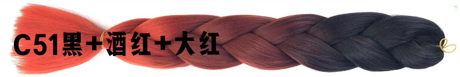 Colorful Gradient Wig Fiber Braids African Dreadlocks Big Braid Braid Hair Big Braid Braid Hair Colorful Gradient Wig Fiber Braids African Dreadlocks Big Braid Braid Hair Big Braid Braid Hair