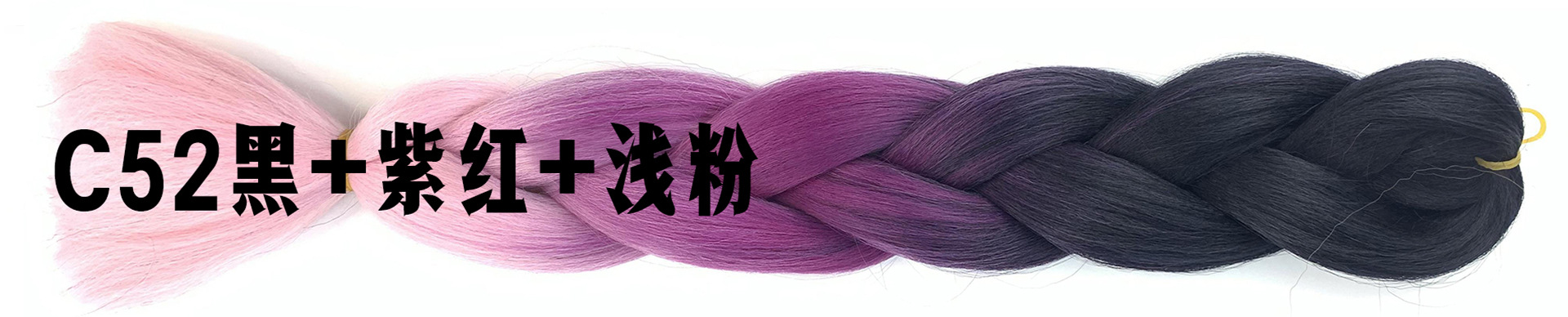 Colorful Gradient Wig Fiber Braids African Dreadlocks Big Braid Braid Hair Big Braid Braid Hair Colorful Gradient Wig Fiber Braids African Dreadlocks Big Braid Braid Hair Big Braid Braid Hair