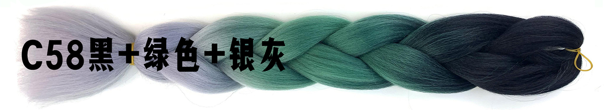 Colorful Gradient Wig Fiber Braids African Dreadlocks Big Braid Braid Hair Big Braid Braid Hair Colorful Gradient Wig Fiber Braids African Dreadlocks Big Braid Braid Hair Big Braid Braid Hair