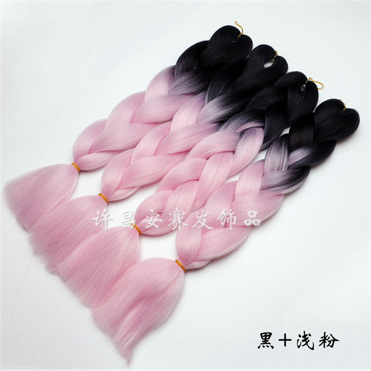 Colorful Gradient Wig Fiber Braids African Dreadlocks Big Braid Braid Hair Big Braid Braid Hair Colorful Gradient Wig Fiber Braids African Dreadlocks Big Braid Braid Hair Big Braid Braid Hair
