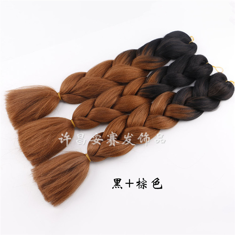 Colorful Gradient Wig Fiber Braids African Dreadlocks Big Braid Braid Hair Big Braid Braid Hair Colorful Gradient Wig Fiber Braids African Dreadlocks Big Braid Braid Hair Big Braid Braid Hair