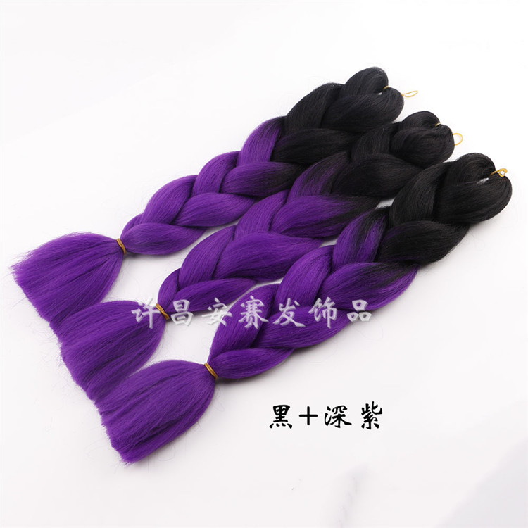 Colorful Gradient Wig Fiber Braids African Dreadlocks Big Braid Braid Hair Big Braid Braid Hair Colorful Gradient Wig Fiber Braids African Dreadlocks Big Braid Braid Hair Big Braid Braid Hair