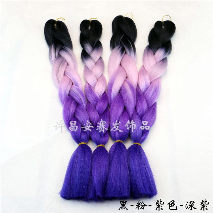 Colorful Gradient Wig Fiber Braids African Dreadlocks Big Braid Braid Hair Big Braid Braid Hair Colorful Gradient Wig Fiber Braids African Dreadlocks Big Braid Braid Hair Big Braid Braid Hair