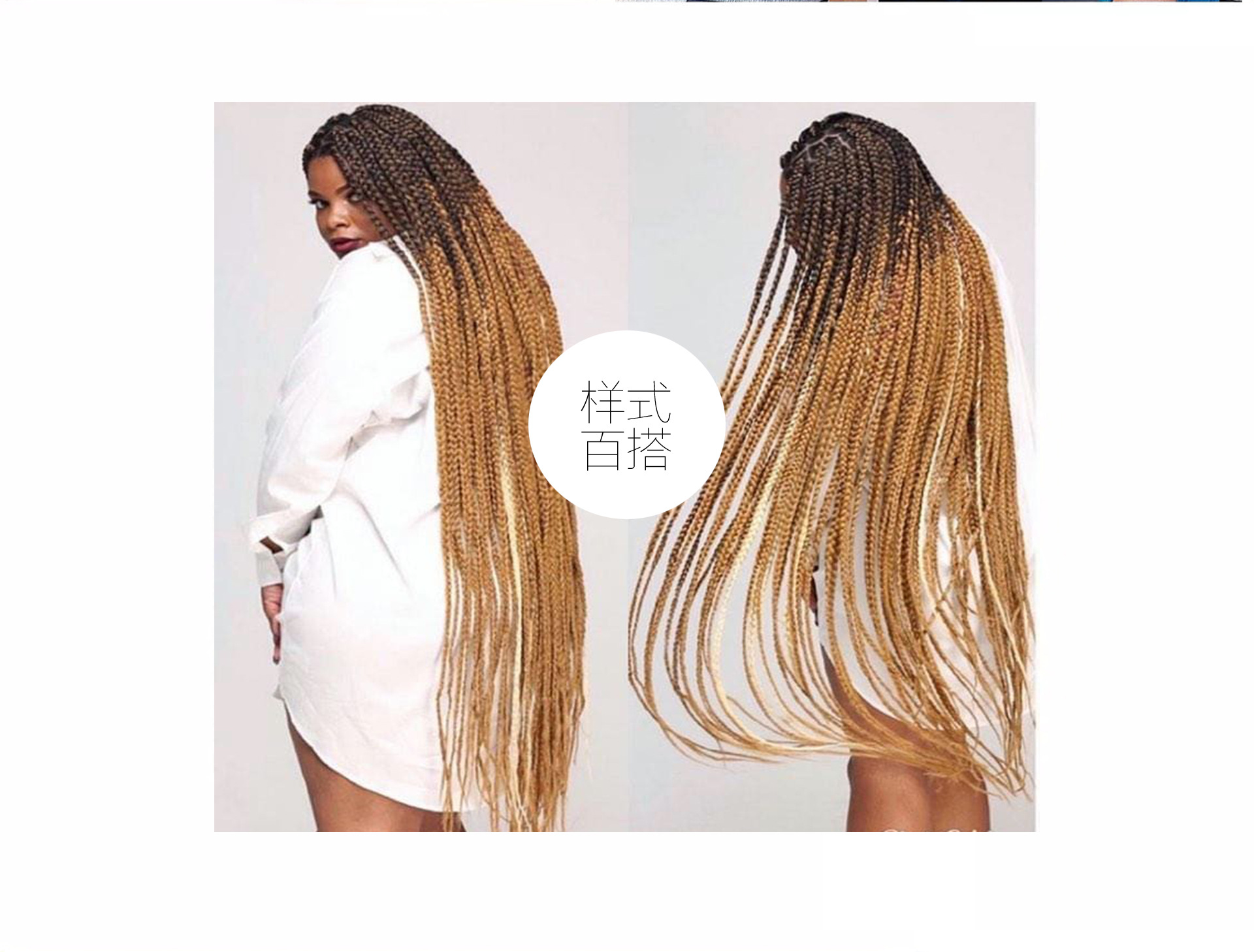 Colorful Gradient Wig Fiber Braids African Dreadlocks Big Braid Braid Hair Big Braid Braid Hair Colorful Gradient Wig Fiber Braids African Dreadlocks Big Braid Braid Hair Big Braid Braid Hair