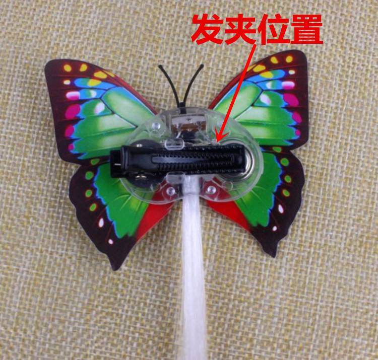Led Shining Braid Wig Evening Party Atmosphere Cheering Props Fiber Optic Hair Colorful Butterfly Shining Braid