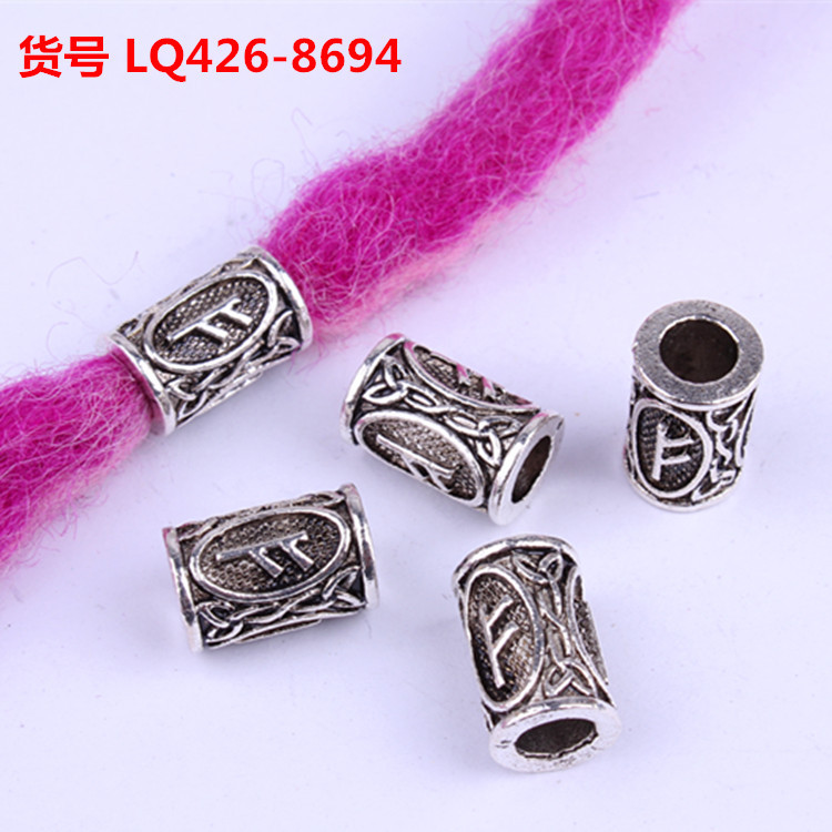 Wig Reggae Ornament Beaded Dreadlocks Hairware Decorative Beaded Vintage Alloy Large Hole Beads Wig Reggae Ornament Beaded Dreadlocks Hairware Decorative Beaded Vintage Alloy Large Hole Beads