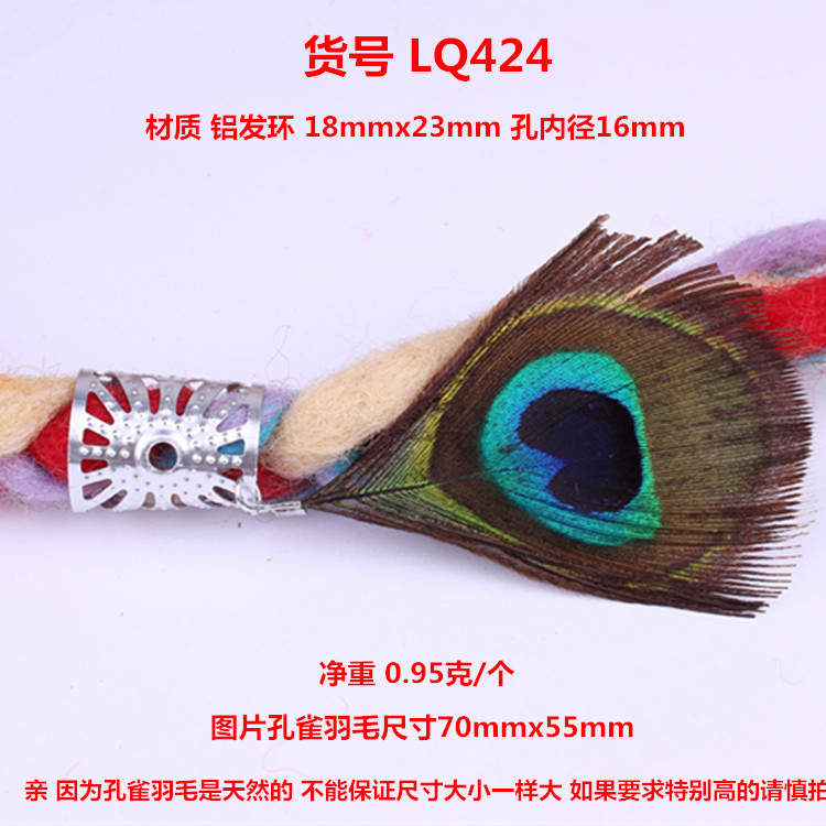 Wig Reggae Ornament Beaded Dreadlocks Hairware Decorative Beaded Vintage Alloy Large Hole Beads Wig Reggae Ornament Beaded Dreadlocks Hairware Decorative Beaded Vintage Alloy Large Hole Beads