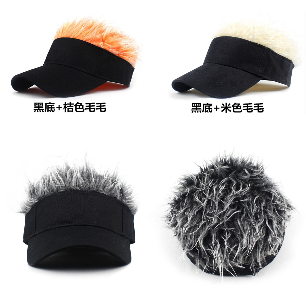 2020 Amazon Cross-Border Hot Hat Wig Sub-Douyin Online Influencer Hat Wig Hip Hop Spoof Rogue Chinese Landlord Hat