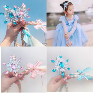Ice and Snow Princess Elsa Wig Braid Headband Head Buckle Dream Mesh Snowflake Braid Festival Dressing Stage Hair Accessories Ice and Snow Princess Elsa Wig Braid Headband Head Buckle Dream Mesh Snowflake Braid Festival Dressing Stage Hair Accessories