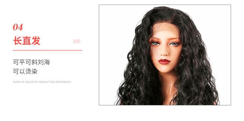 Wig Chemical Fiber Front Lace Wig Wholesale European and American Style Wig Women's T-Shaped Head Cover Matte High-Temperature Fiber Wig Sheath Wig Chemical Fiber Front Lace Wig Wholesale European and American Style Wig Women's T-Shaped Head Cover Matte High-Temperature Fiber Wig Sheath