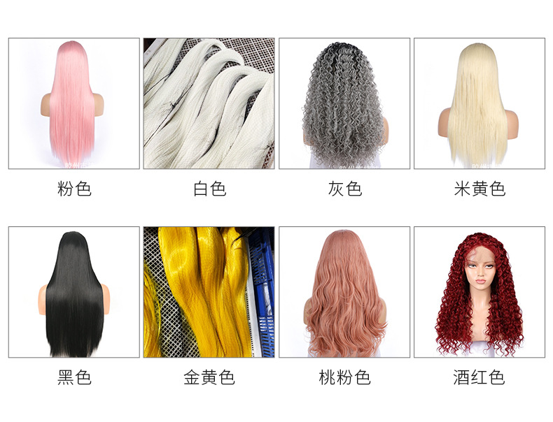 Wig Chemical Fiber Front Lace Wig Wholesale European and American Style Wig Women's T-Shaped Head Cover Matte High-Temperature Fiber Wig Sheath Wig Chemical Fiber Front Lace Wig Wholesale European and American Style Wig Women's T-Shaped Head Cover Matte High-Temperature Fiber Wig Sheath