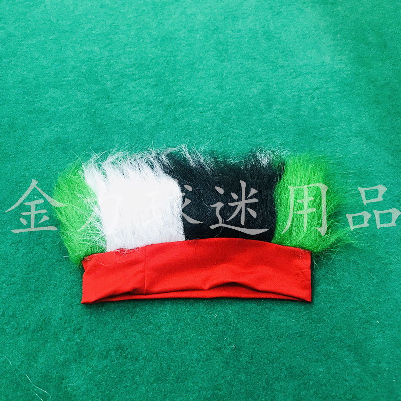 Advertising fans with wigs to supply fans throughout the world wig manufacturers direct Advertising fans with wigs to supply fans throughout the world wig manufacturers direct