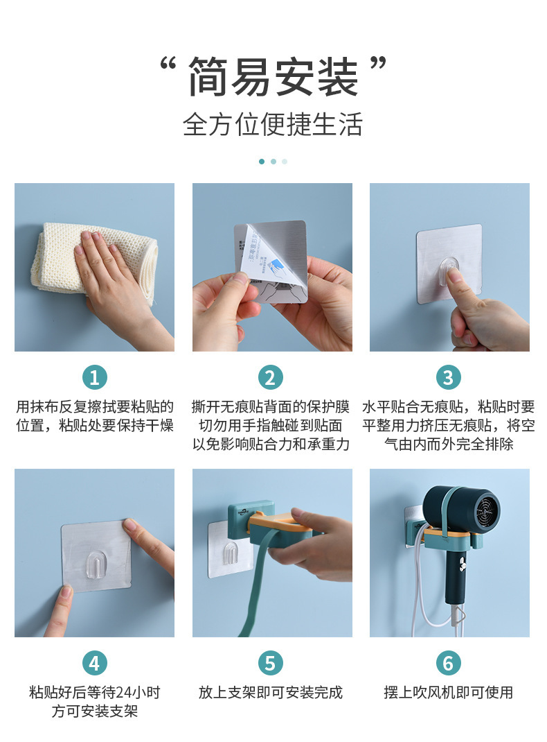 Hair Dryer Rack Punch-Free Home Bathroom Bathroom Rack Washstand Wall Hanging Hair Dryer Rack Hair Dryer Shelf Hair Dryer Rack Punch-Free Home Bathroom Bathroom Rack Washstand Wall Hanging Hair Dryer Rack Hair Dryer Shelf