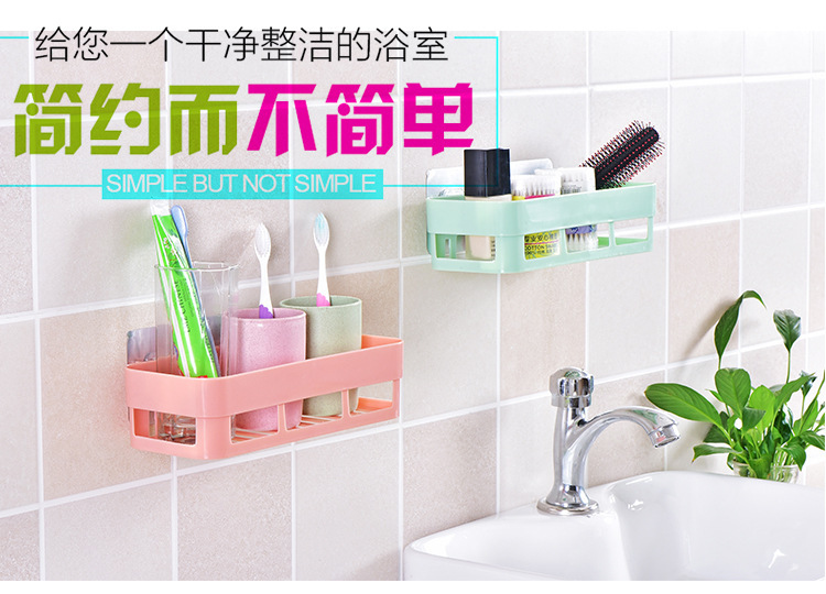Plain Tracelss Paste Rectangular Storage Rack Wash Utensils Shelf Bathroom Toilet Shelf Plain Tracelss Paste Rectangular Storage Rack Wash Utensils Shelf Bathroom Toilet Shelf