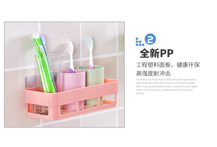 Plain Tracelss Paste Rectangular Storage Rack Wash Utensils Shelf Bathroom Toilet Shelf Plain Tracelss Paste Rectangular Storage Rack Wash Utensils Shelf Bathroom Toilet Shelf