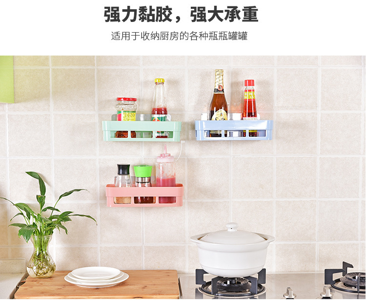 Plain Tracelss Paste Rectangular Storage Rack Wash Utensils Shelf Bathroom Toilet Shelf Plain Tracelss Paste Rectangular Storage Rack Wash Utensils Shelf Bathroom Toilet Shelf