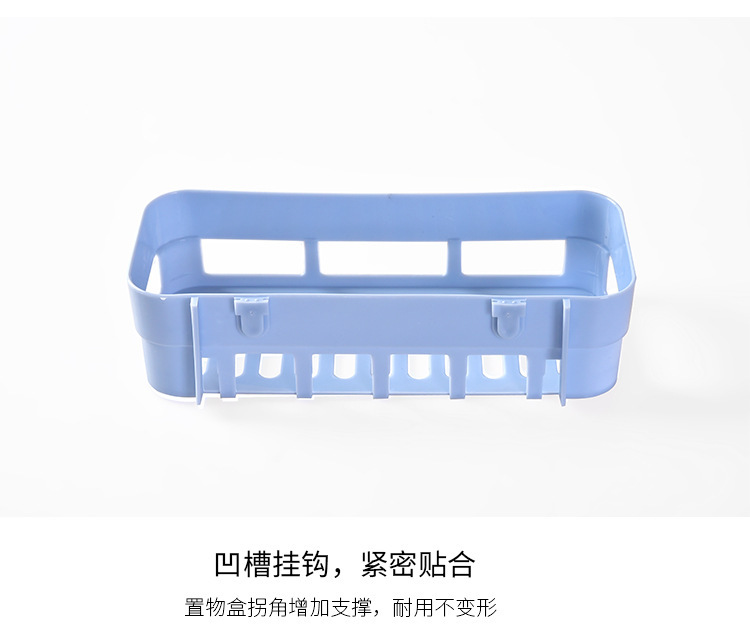 Plain Tracelss Paste Rectangular Storage Rack Wash Utensils Shelf Bathroom Toilet Shelf Plain Tracelss Paste Rectangular Storage Rack Wash Utensils Shelf Bathroom Toilet Shelf