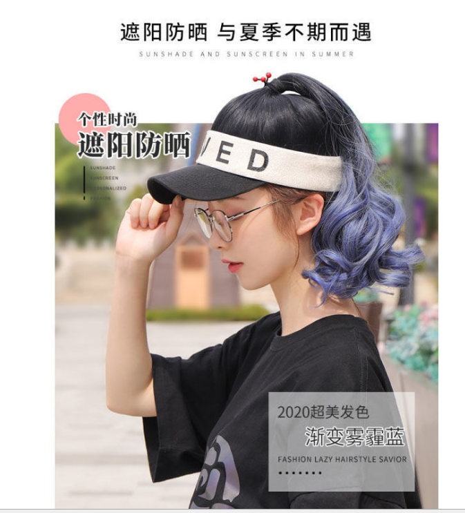 New Gradient High Ponytail False Braids Internet Celebrity Fashion Sun Hat Full-Head Wig New Gradient High Ponytail False Braids Internet Celebrity Fashion Sun Hat Full-Head Wig