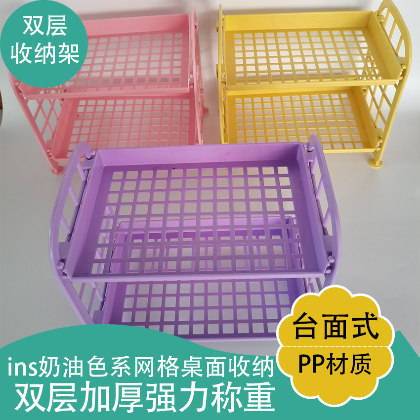 Cosmetics and Jewelry Double-Layer Folding Storage Shelf Desktop Bathroom Kitchen Shelf Cosmetics and Jewelry Double-Layer Folding Storage Shelf Desktop Bathroom Kitchen Shelf