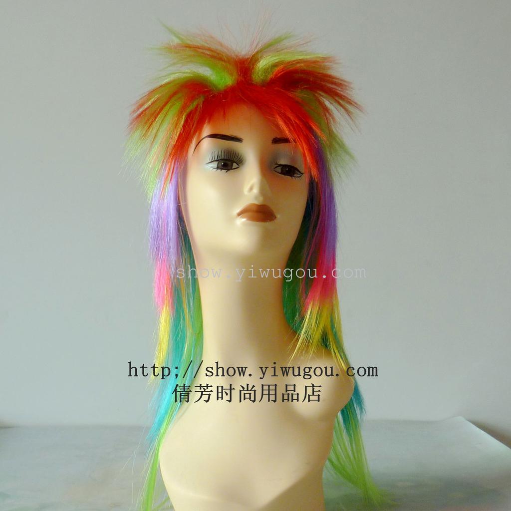 Multi-colored wigs,Party wigs,Party wigs,Fans wig