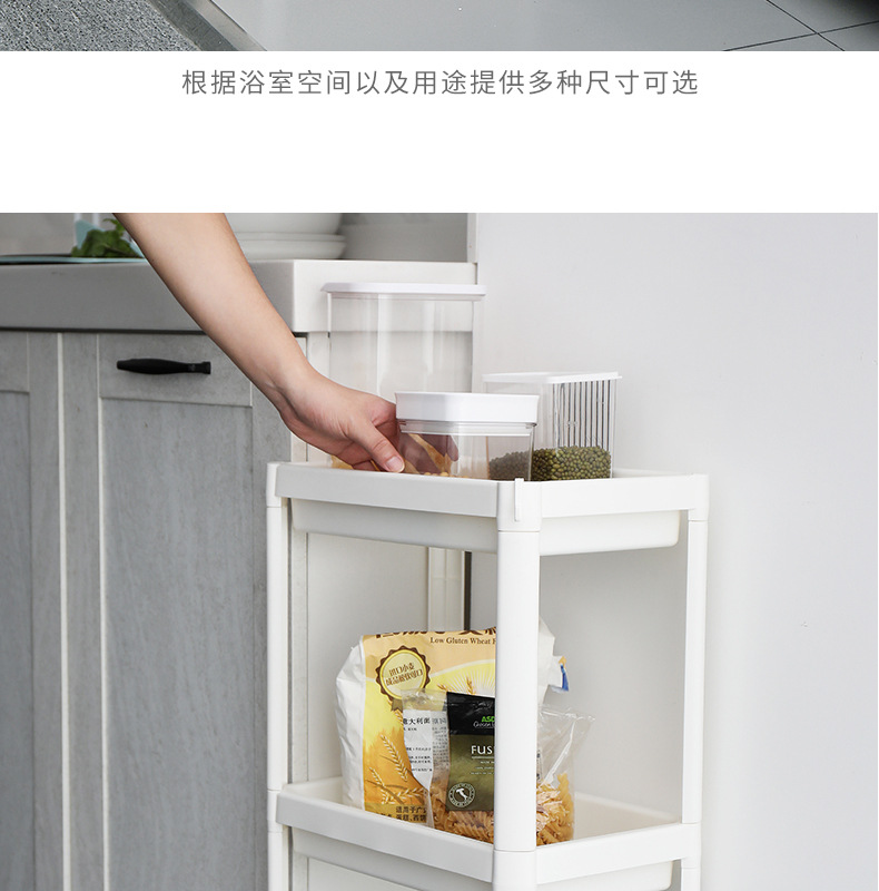 Bathroom Storage Rack Plastic Floor Bathroom Storage Rack Bathroom Toilet Washstand Triangle Article Storage Shelf Bathroom Storage Rack Plastic Floor Bathroom Storage Rack Bathroom Toilet Washstand Triangle Article Storage Shelf
