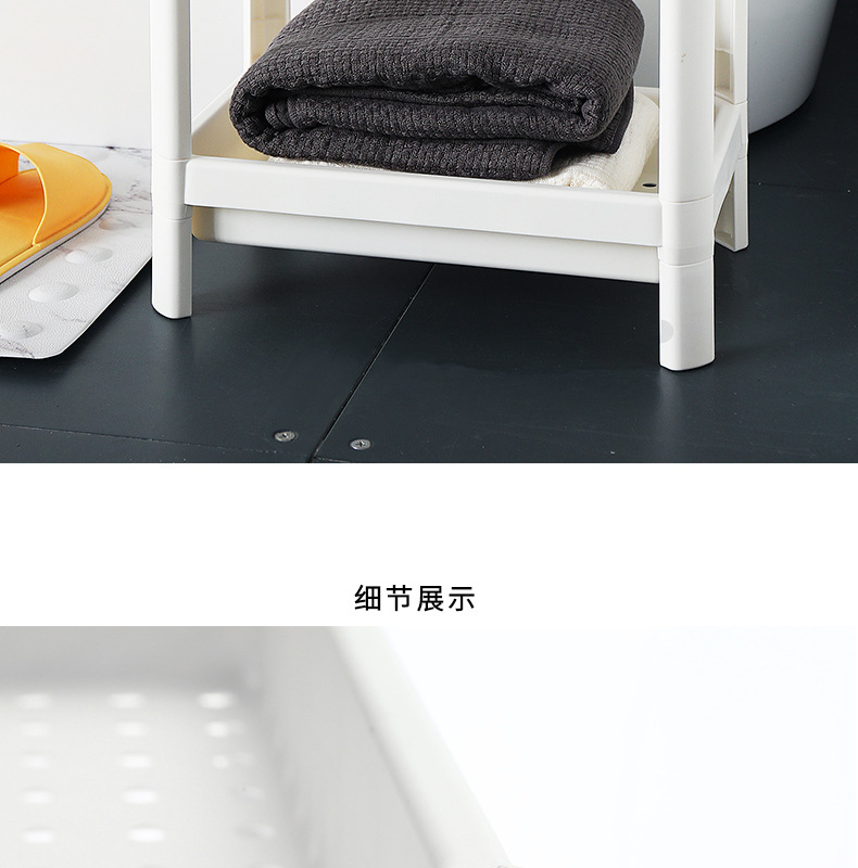 Bathroom Storage Rack Plastic Floor Bathroom Storage Rack Bathroom Toilet Washstand Triangle Article Storage Shelf Bathroom Storage Rack Plastic Floor Bathroom Storage Rack Bathroom Toilet Washstand Triangle Article Storage Shelf