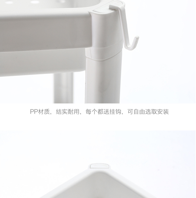 Bathroom Storage Rack Plastic Floor Bathroom Storage Rack Bathroom Toilet Washstand Triangle Article Storage Shelf Bathroom Storage Rack Plastic Floor Bathroom Storage Rack Bathroom Toilet Washstand Triangle Article Storage Shelf