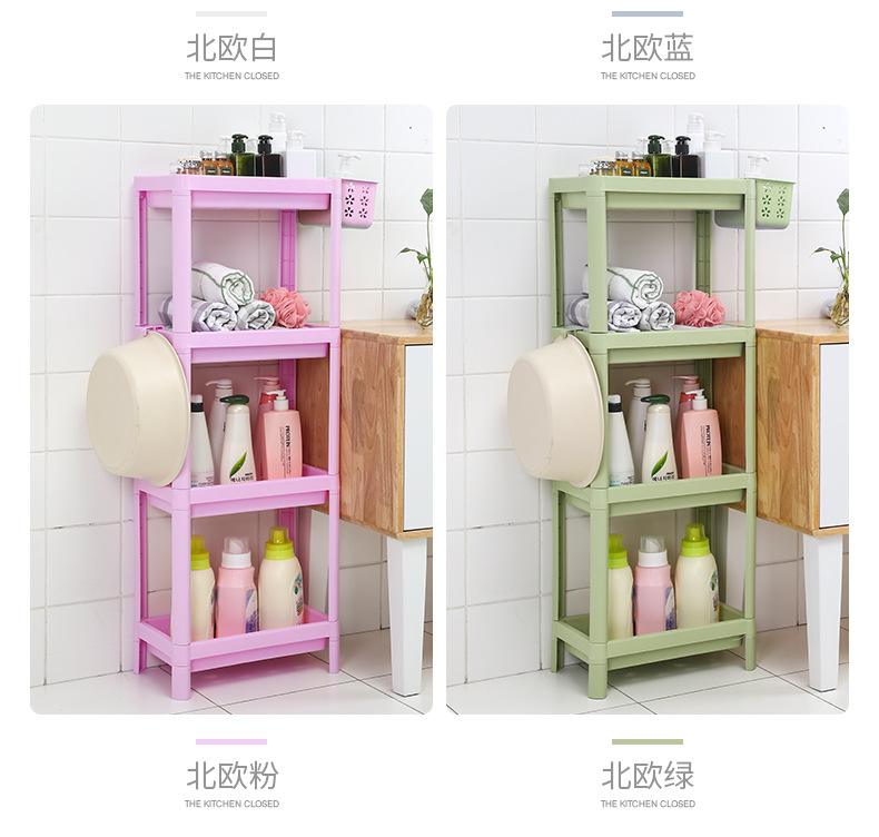 Bathroom Shelf Floor Plastic Multi-Layer Toilet Sink Shower Bathroom Bathroom Storage Shelves