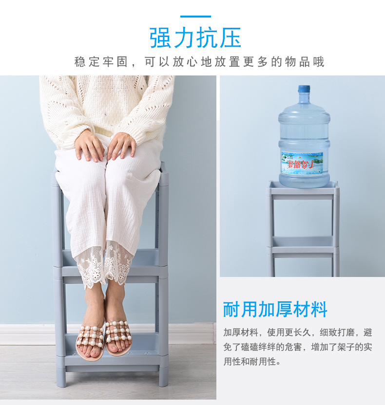 Bathroom Shelf Floor Plastic Multi-Layer Toilet Sink Shower Bathroom Bathroom Storage Shelves