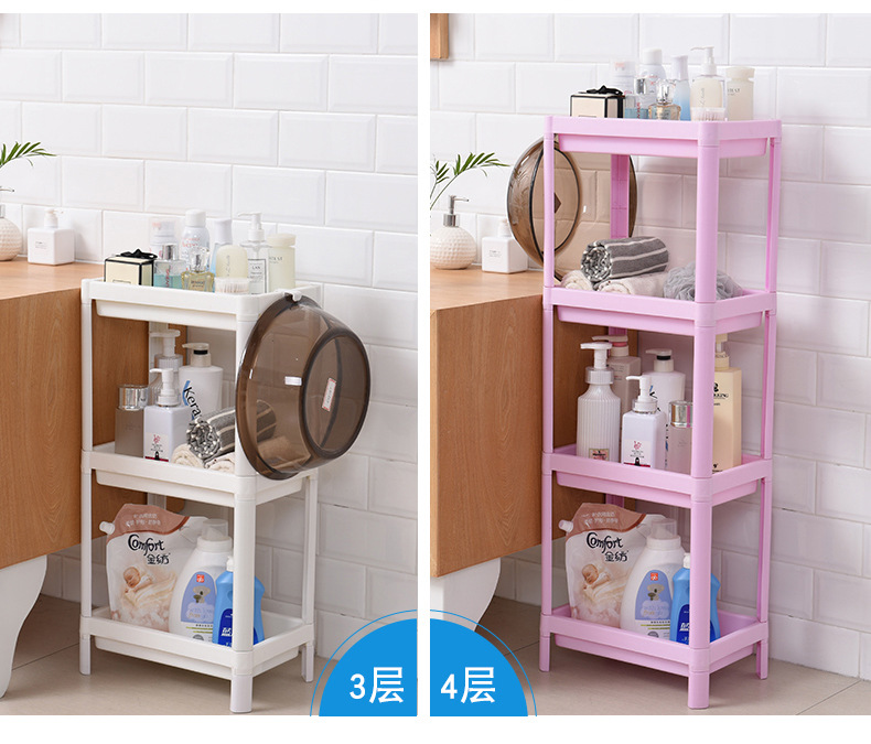 Bathroom Shelf Floor Plastic Multi-Layer Toilet Sink Shower Bathroom Bathroom Storage Shelves