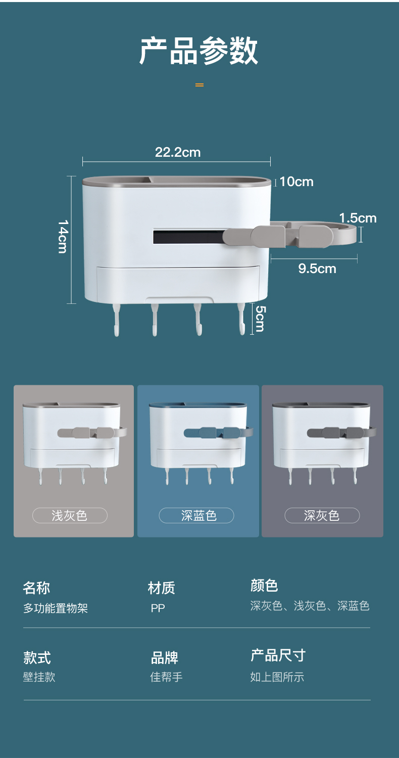 Hair Dryer Rack Punch-Free Bathroom Bathroom Hair Dryer Holder Wall Hanging Hair Dryer Storage Holder Hair Dryer Shelf Hair Dryer Rack Punch-Free Bathroom Bathroom Hair Dryer Holder Wall Hanging Hair Dryer Storage Holder Hair Dryer Shelf