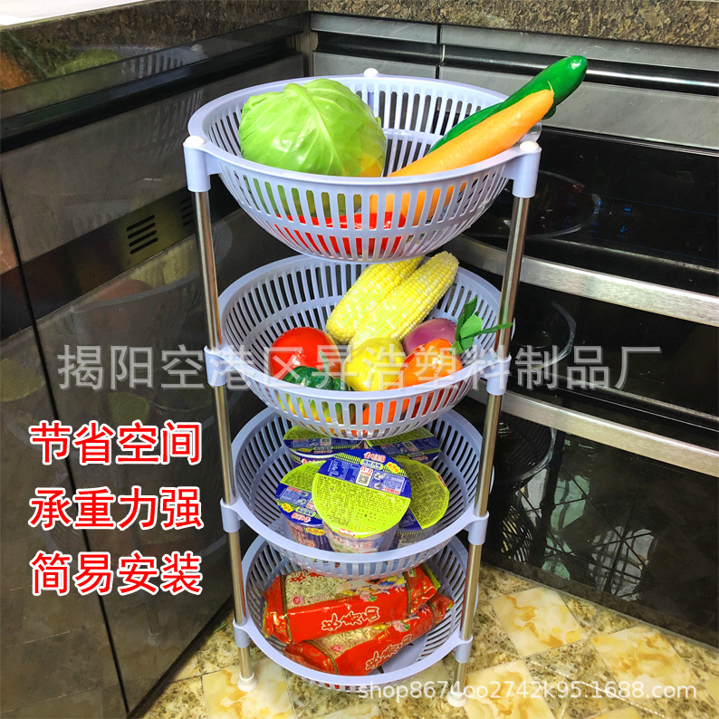 Factory Storage Rack Desktop Storage Rack Washbasin Rack Bathroom Shelf Floor Storage Rack Plastic Stainless Steel Shelf
