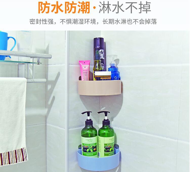 Triangular-shelf of bathroom without trace attached kitchen wall hanging water storage rack bathroom storage rack wholesale Triangular-shelf of bathroom without trace attached kitchen wall hanging water storage rack bathroom storage rack wholesale