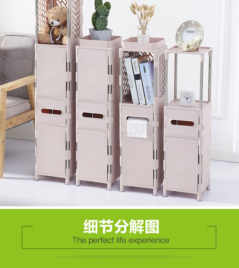 Bathroom Side Cabinet Waterproof Shelf Narrow Edge Storage Rack Bathroom Kitchen Storage Floor Standing Storage Cabinet