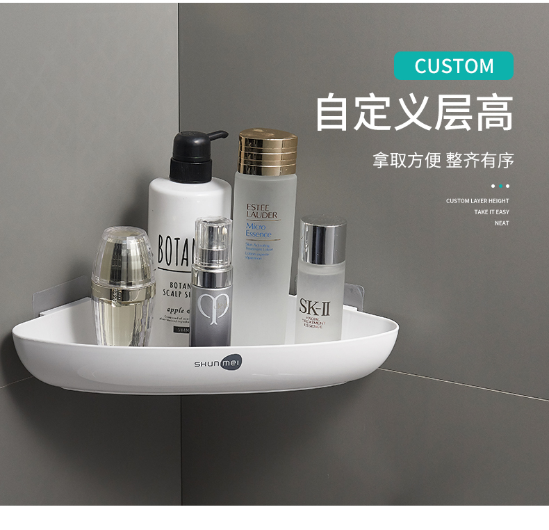 Shunmei toilet corner shelf shelf perforation toilet bathroom lavatory wash one's hands triangle shelf wall hanging